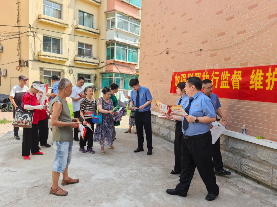 普法润民心 平安筑和谐｜平山检察：社区支起“普法小摊”